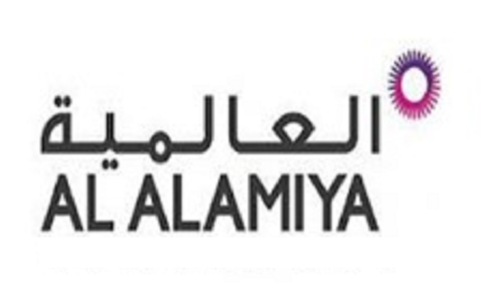 AL ALAMIYA